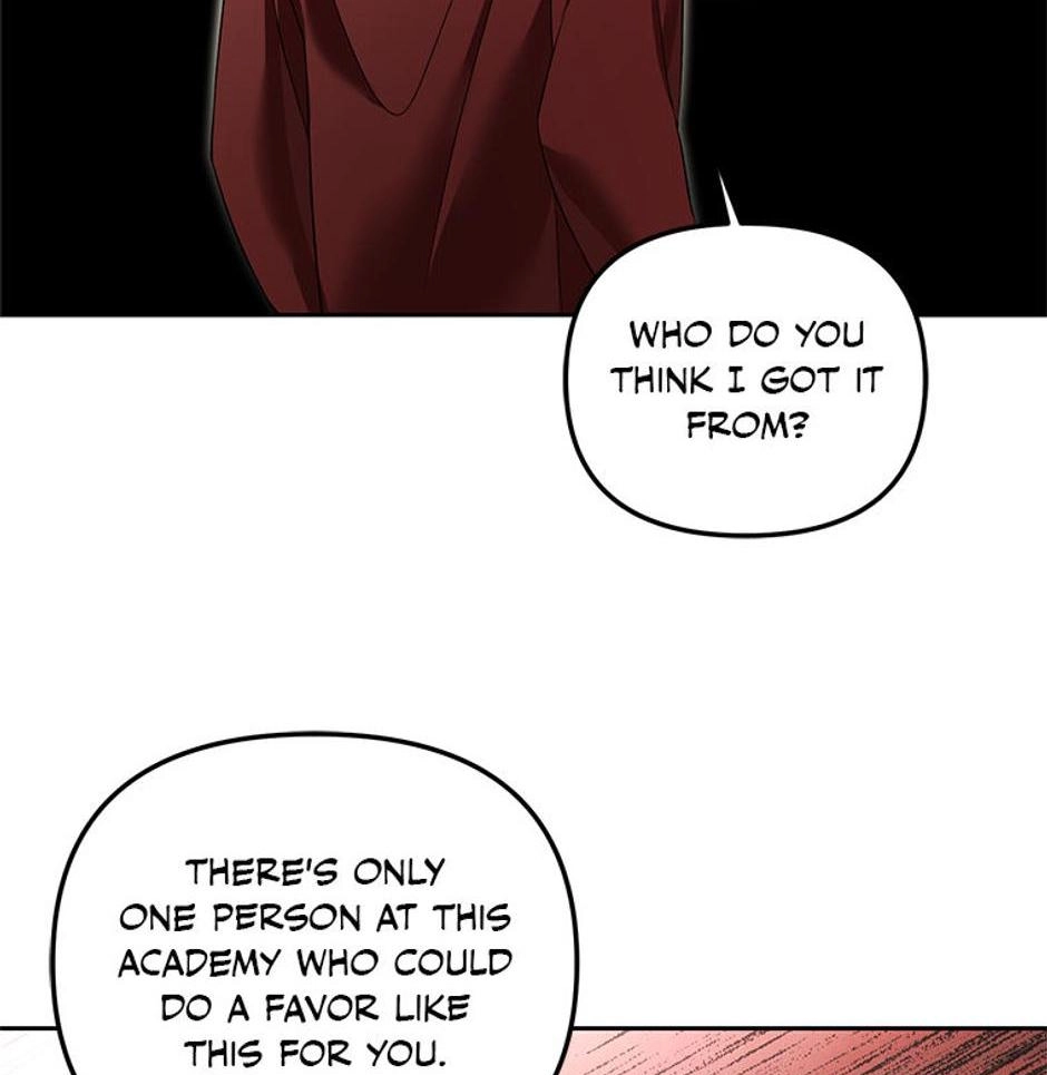 The Academy