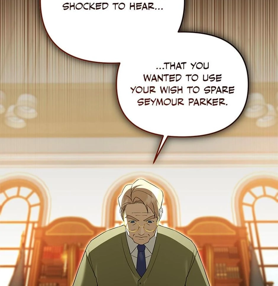 The Academy
