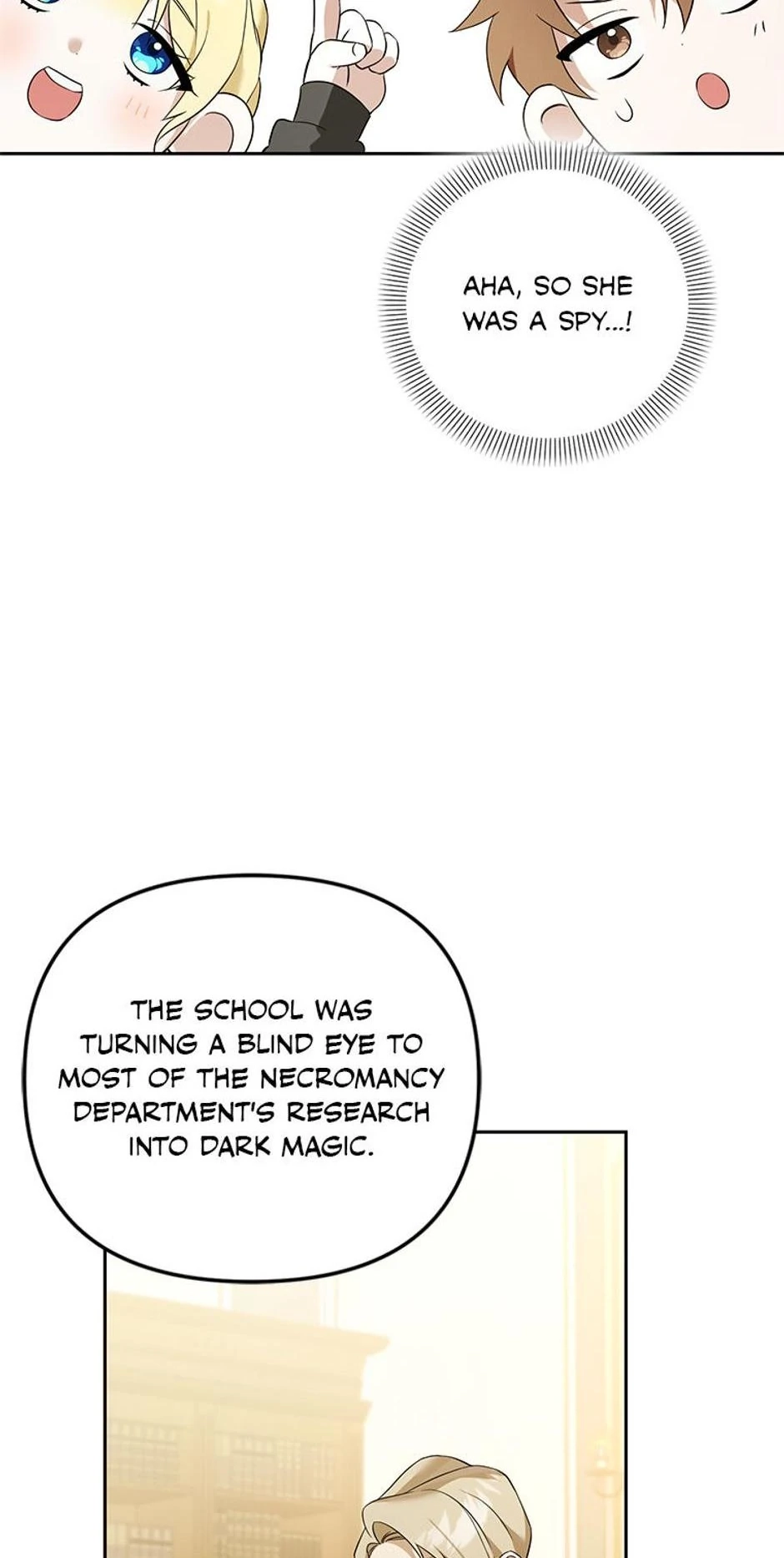 The Academy