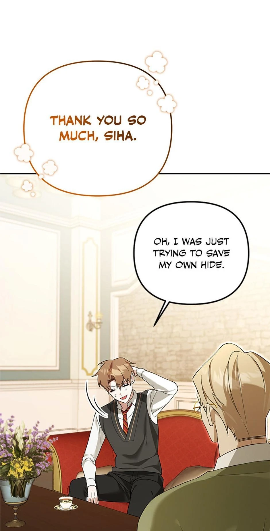 The Academy