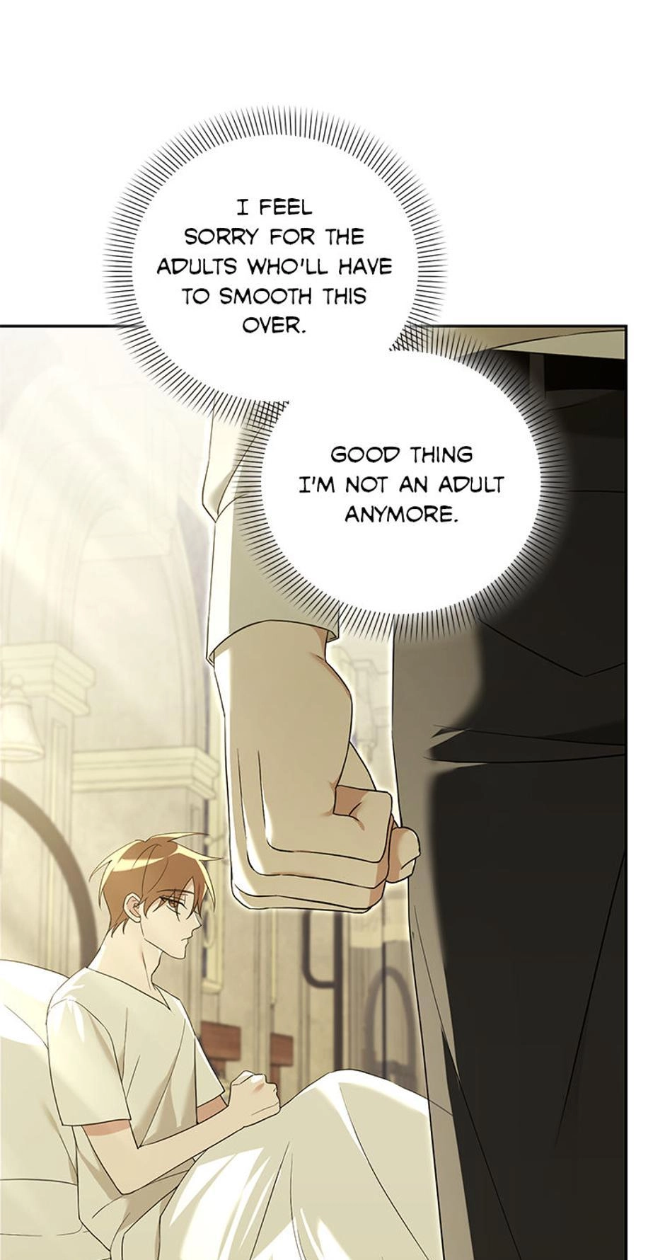 The Academy