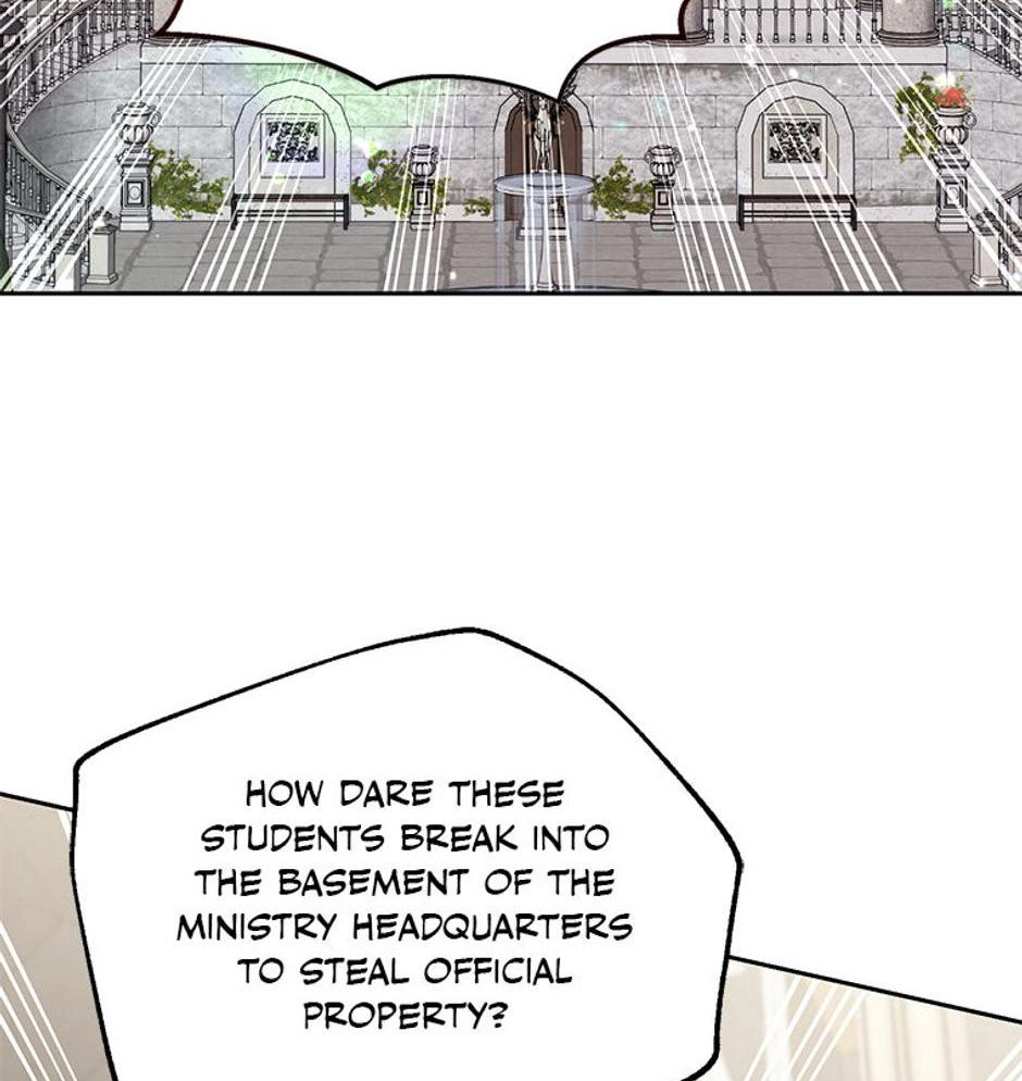 The Academy