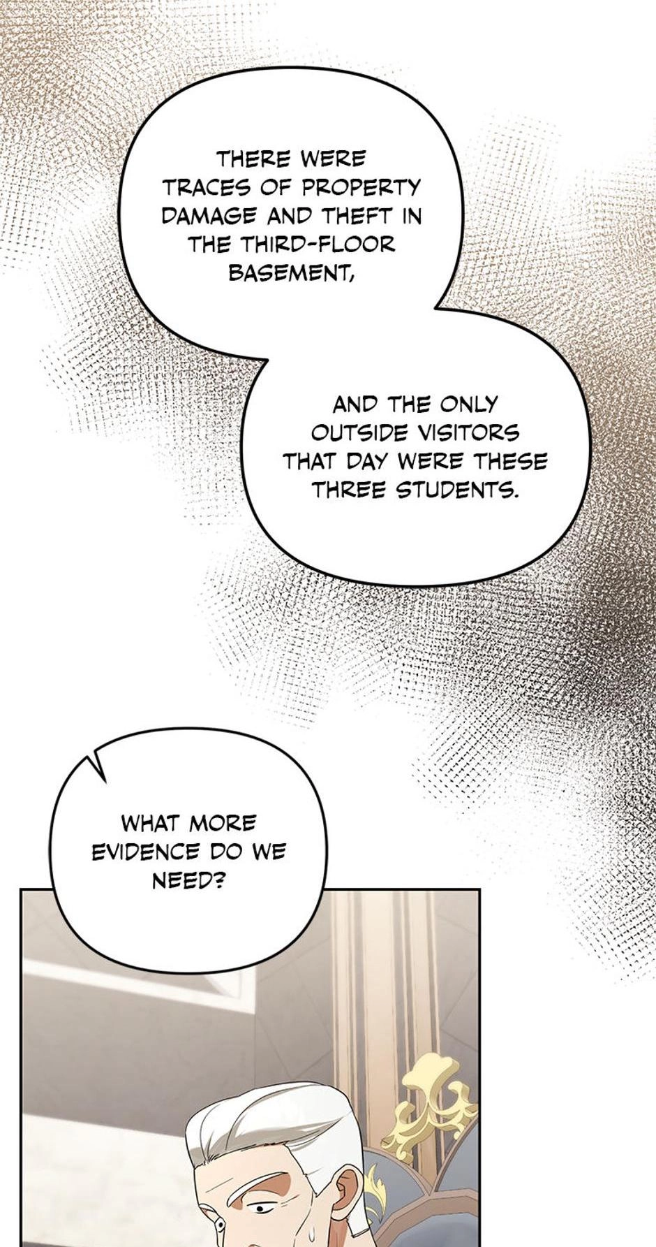 The Academy