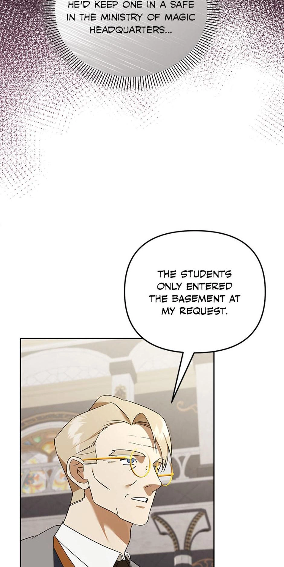 The Academy