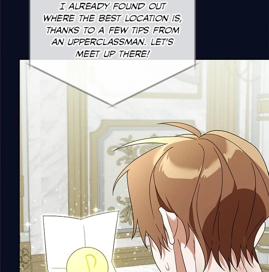 The Academy