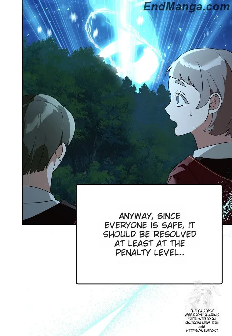 The Academy