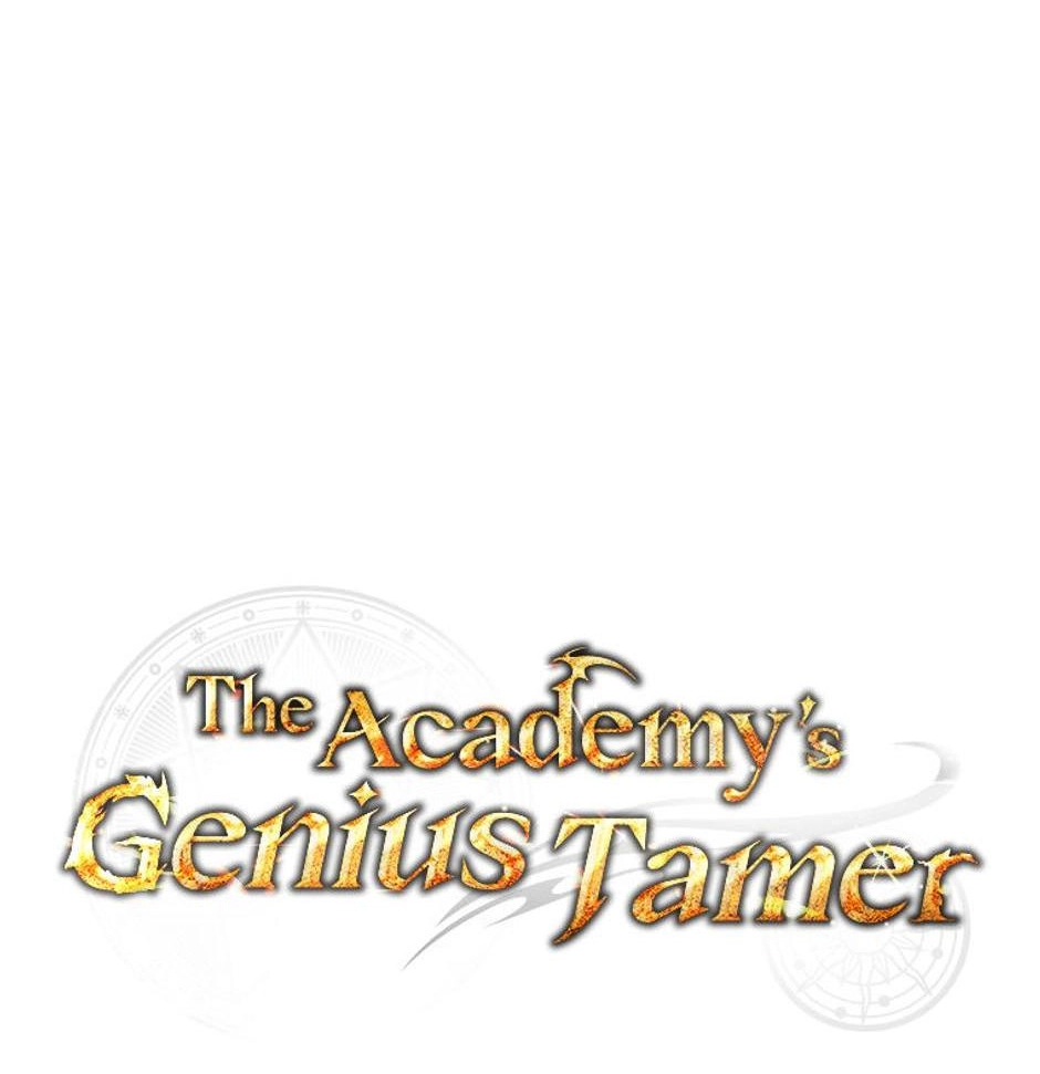 The Academy