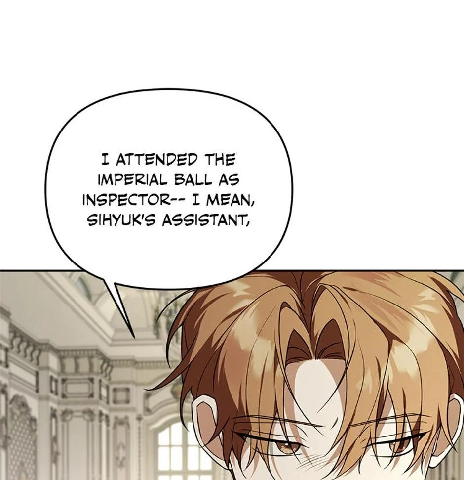 The Academy