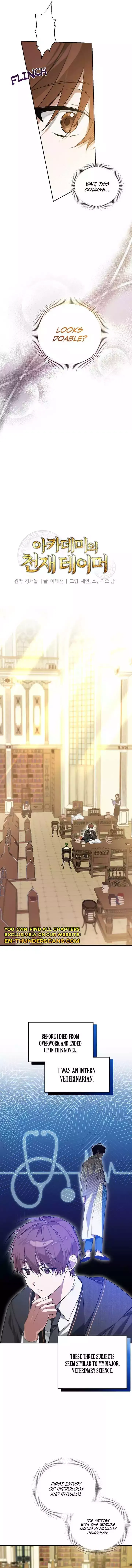 The Academy