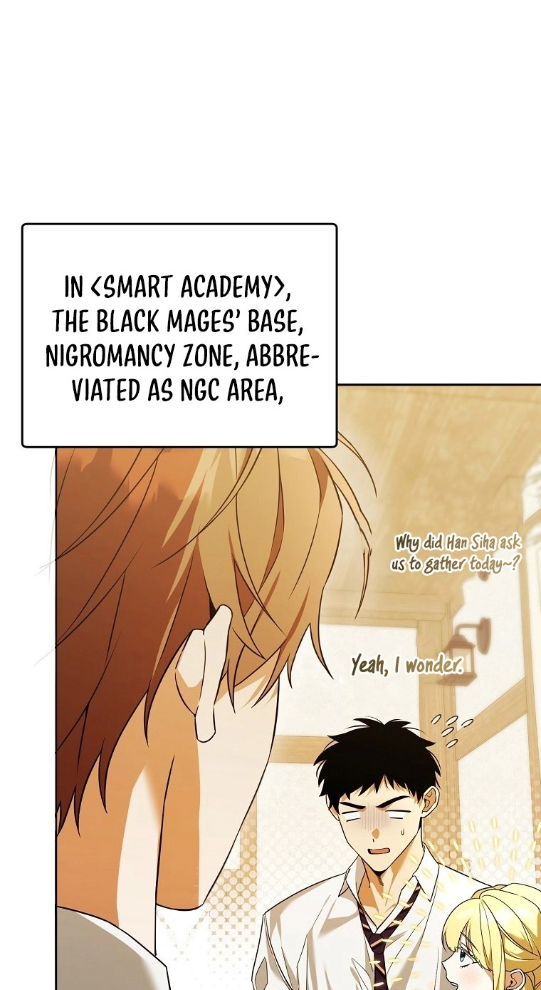 The Academy