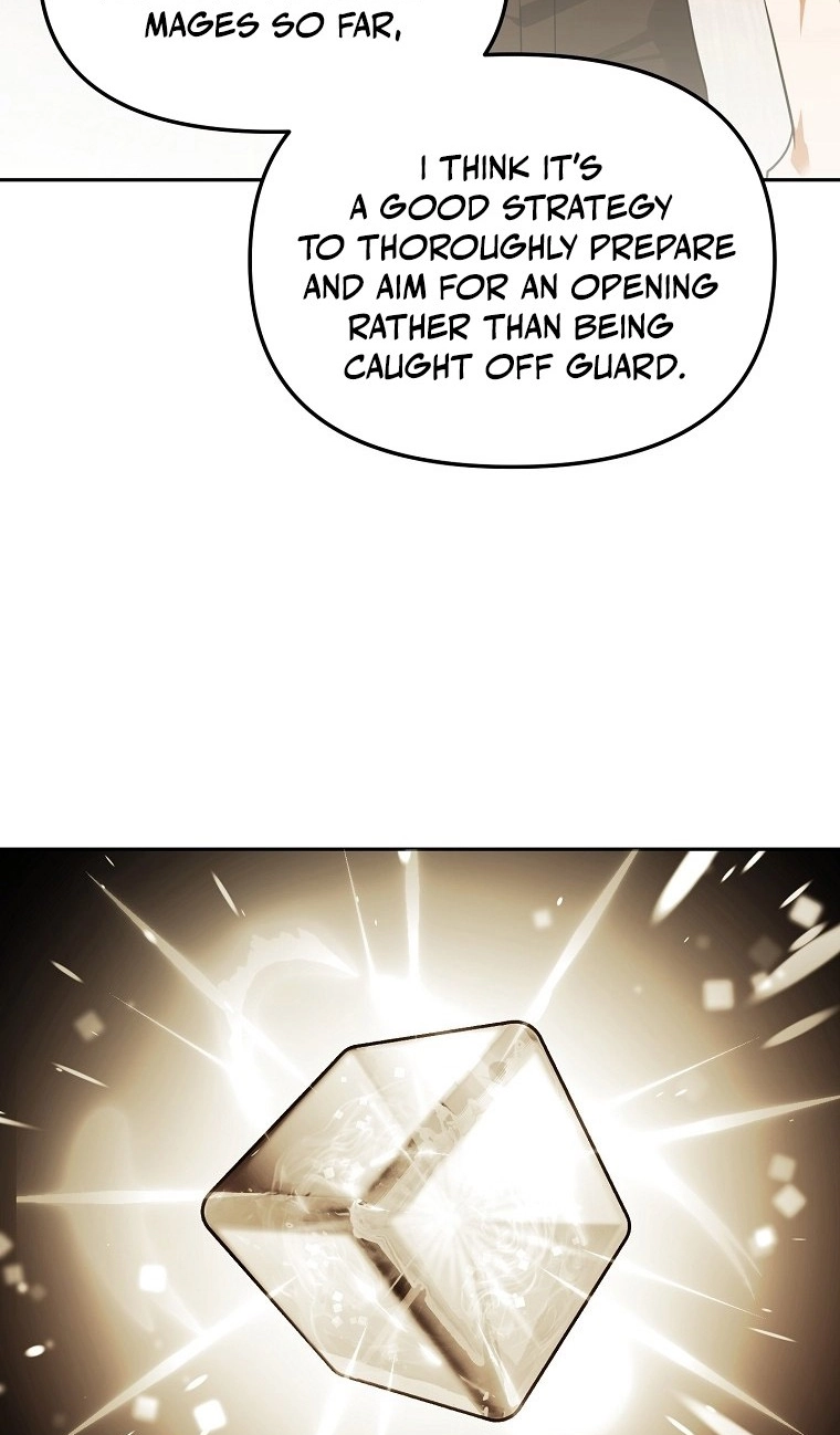 The Academy