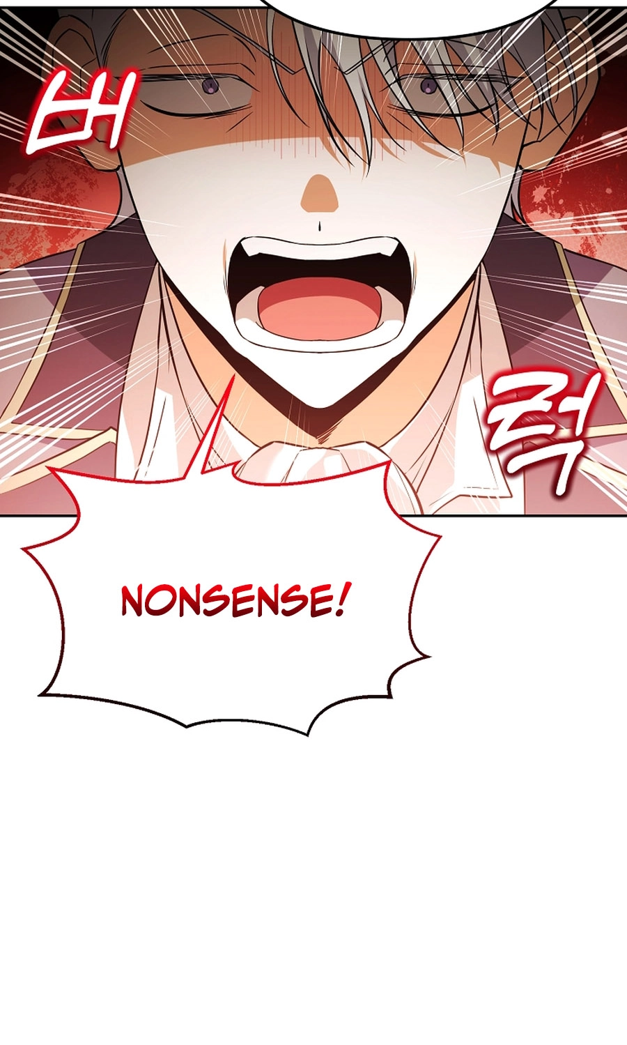 The Academy