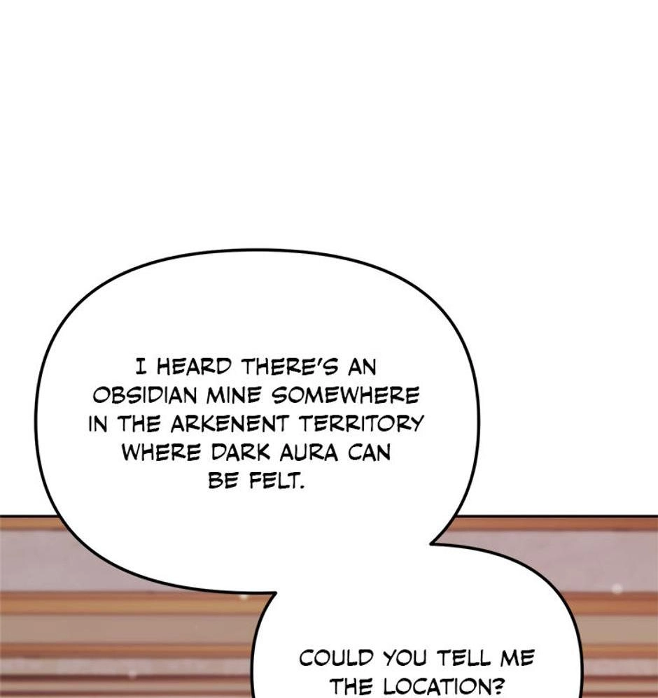 The Academy