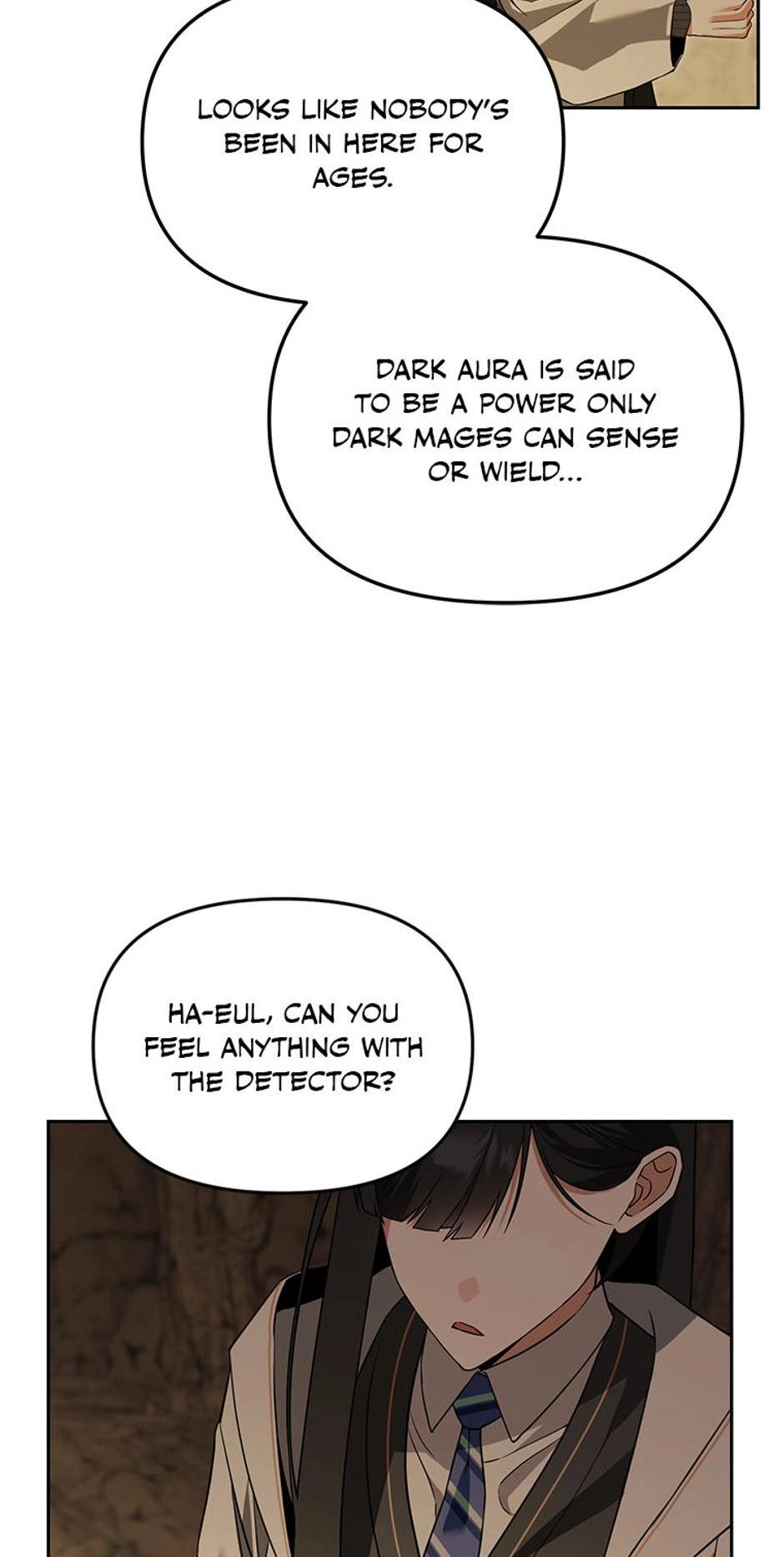 The Academy