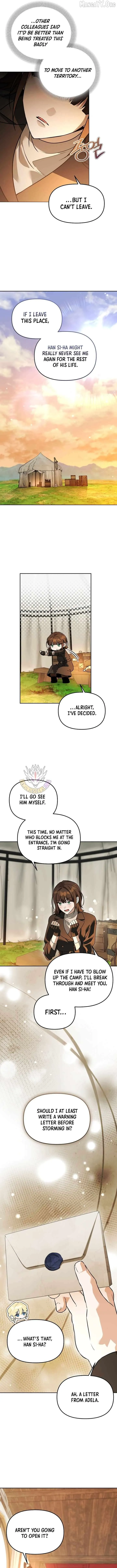 The Academy