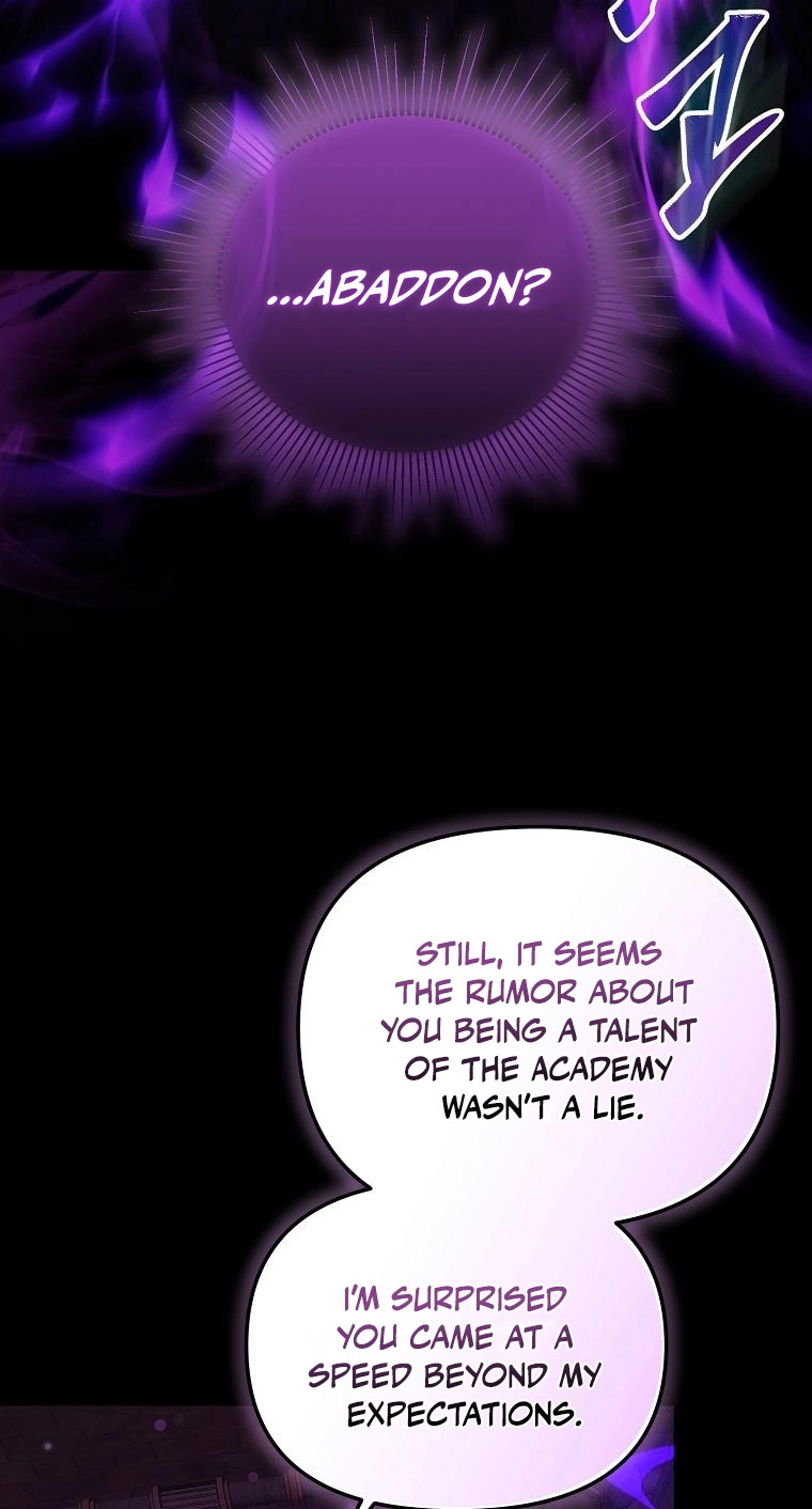 The Academy