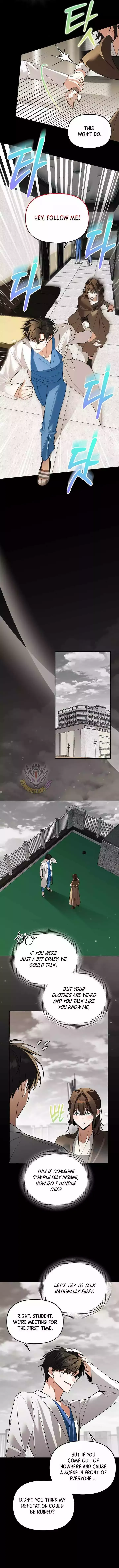 The Academy
