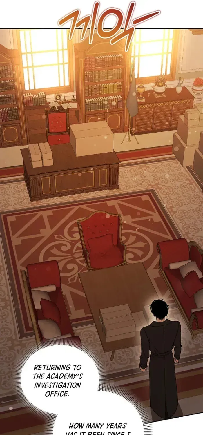 The Academy