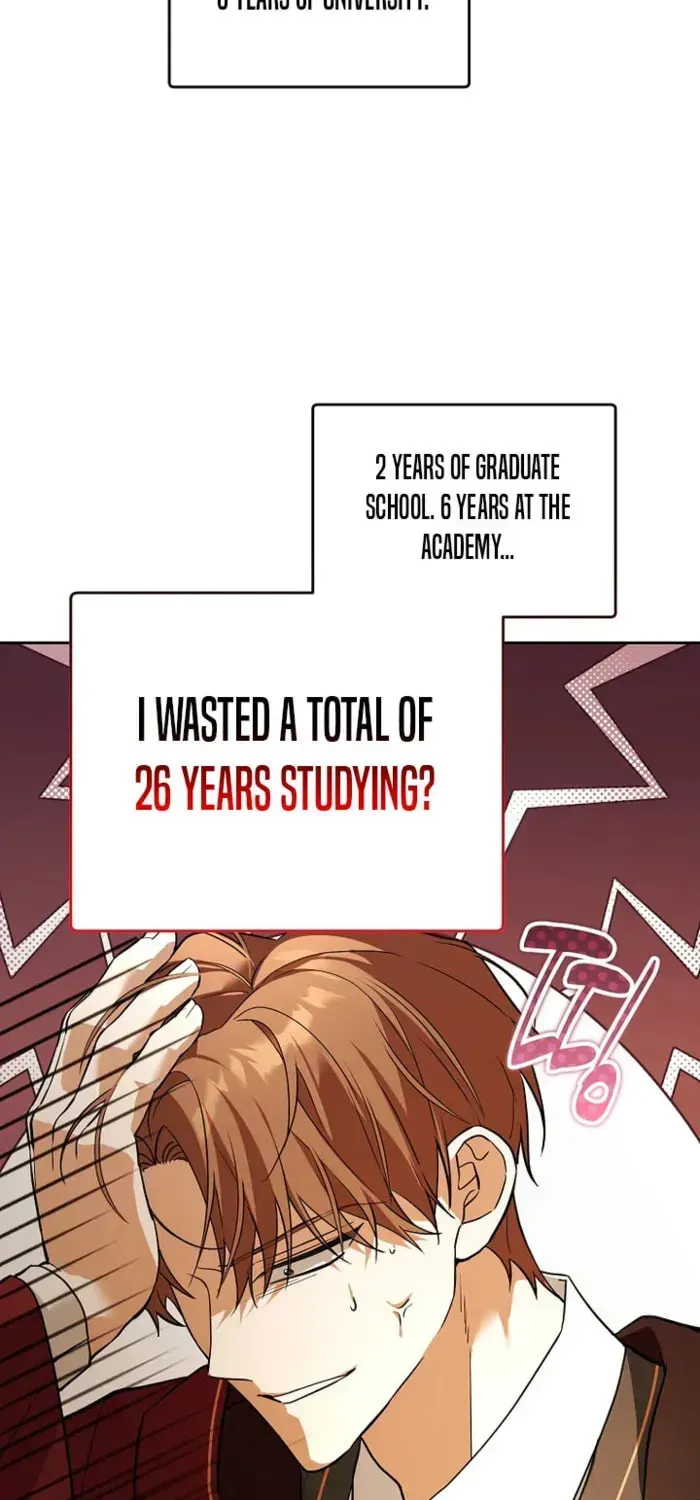 The Academy
