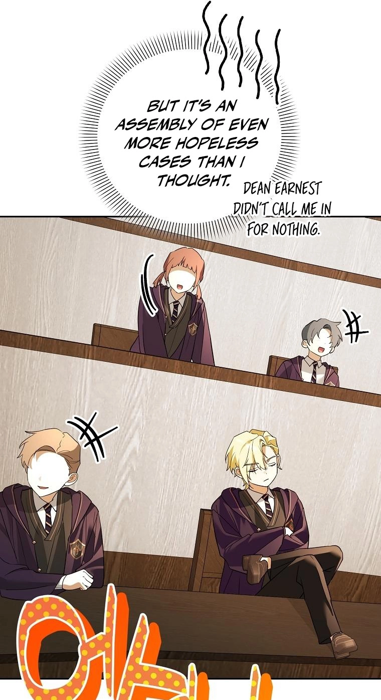 The Academy