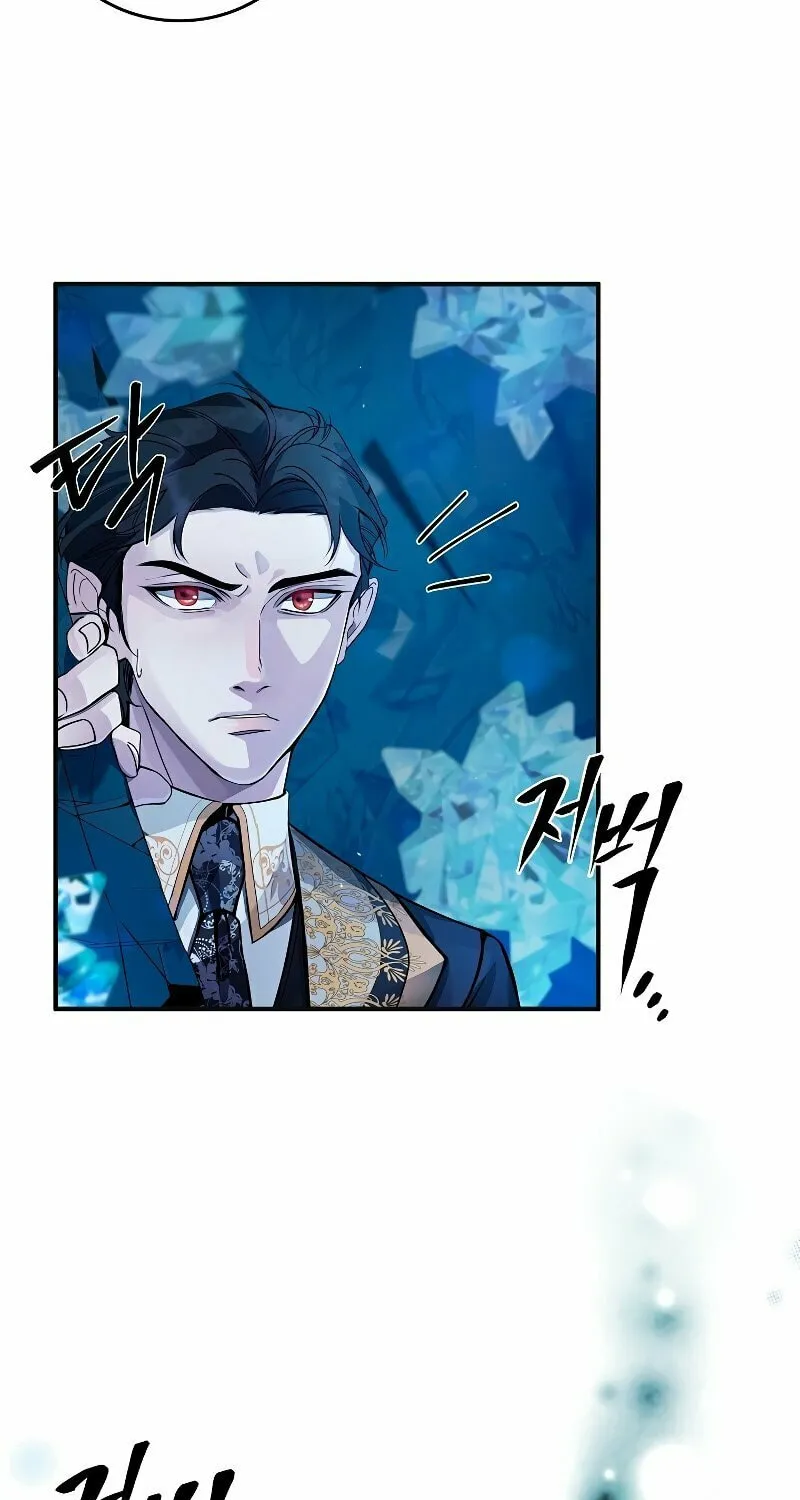 The Academy Visionary Chapter 0 page 34 - 