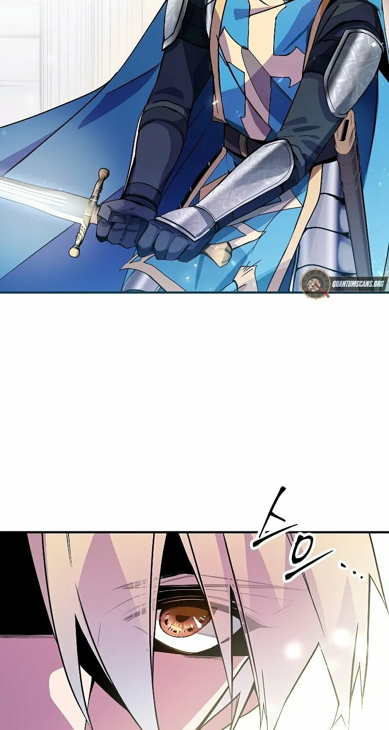 The Academy Visionary Chapter 0 page 45 - 