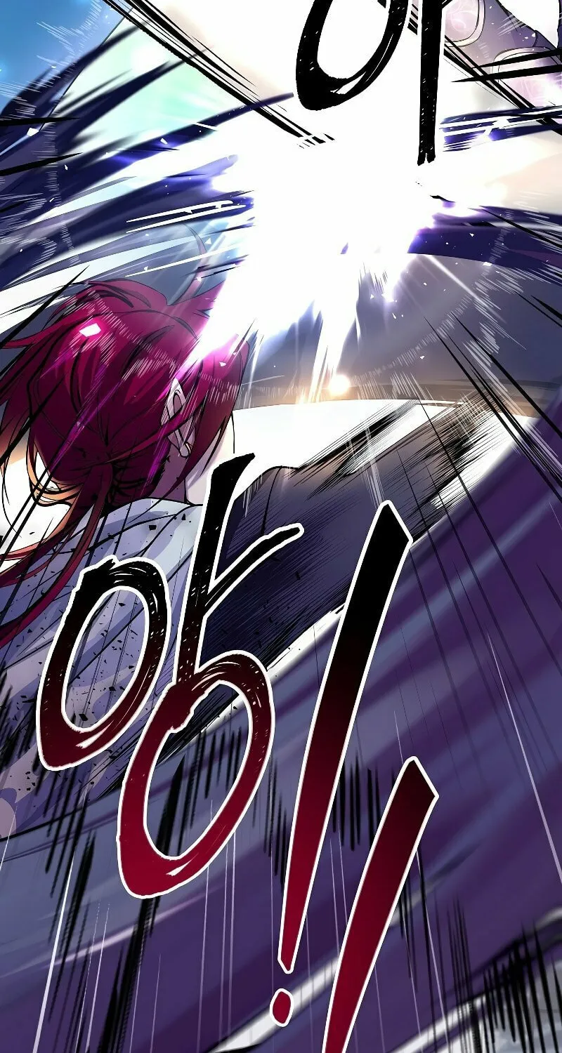 The Academy Visionary Chapter 0 page 47 - 