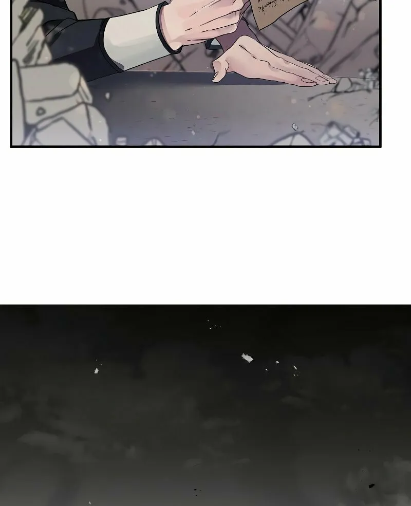 The Academy Visionary Chapter 0 page 8 - 