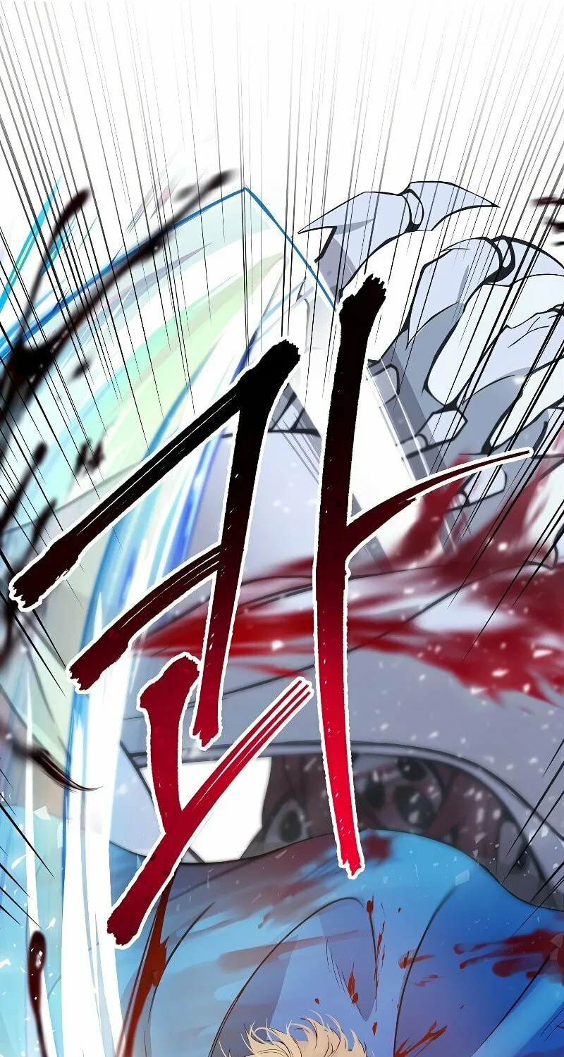 The Academy Visionary Chapter 0 page 74 - 