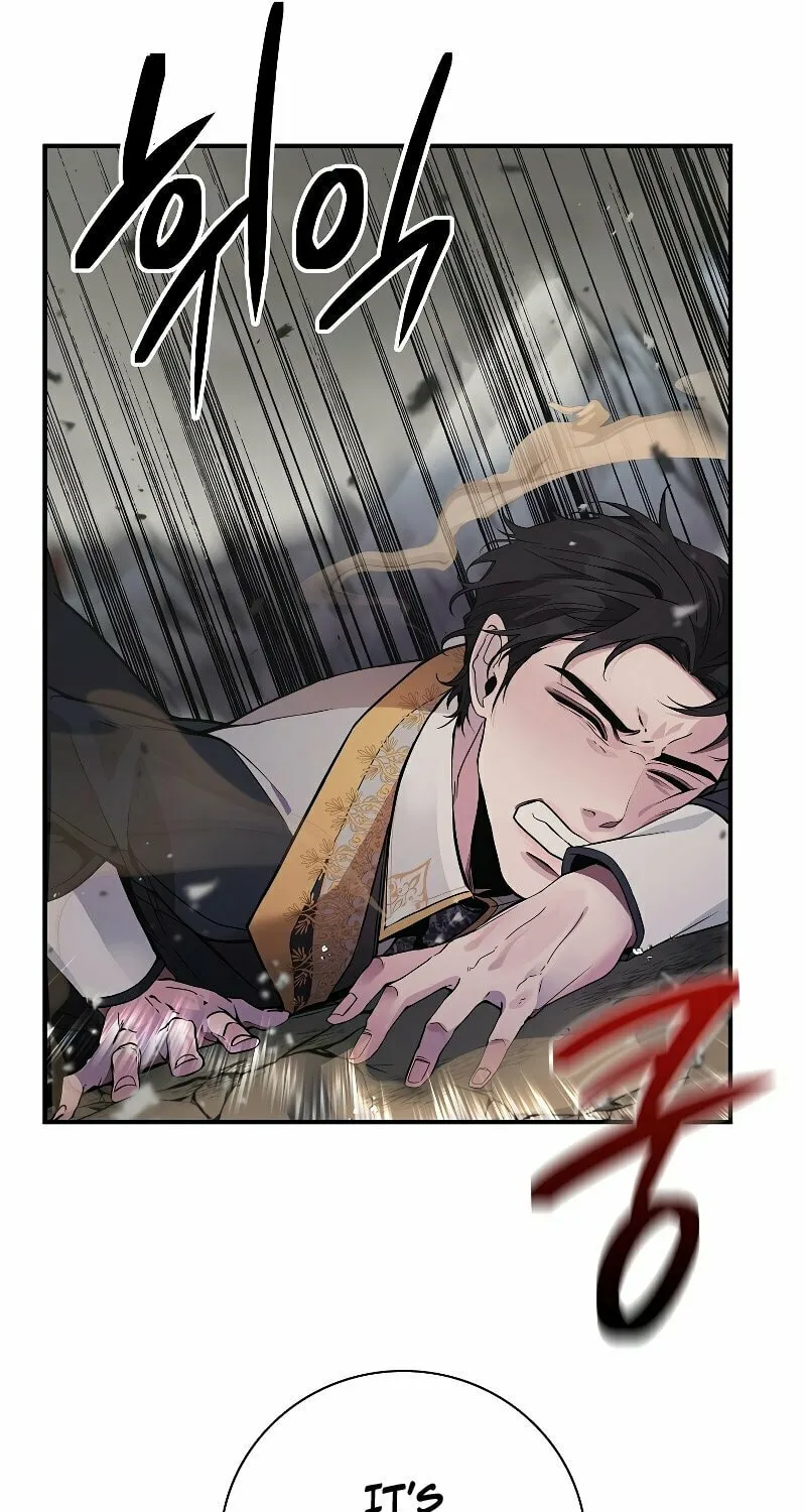 The Academy Visionary Chapter 0 page 80 - 