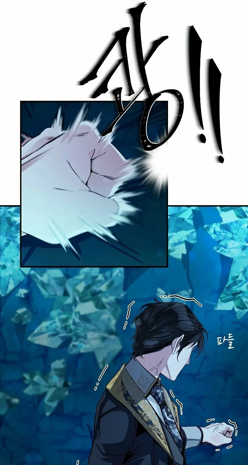 The Academy Visionary Chapter 0 page 87 - 