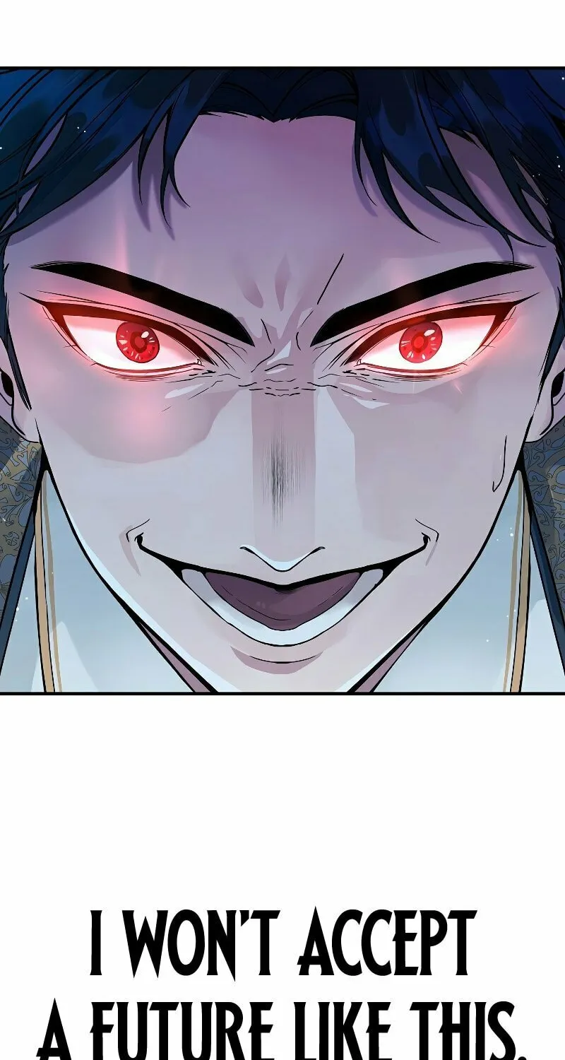 The Academy Visionary Chapter 0 page 90 - 
