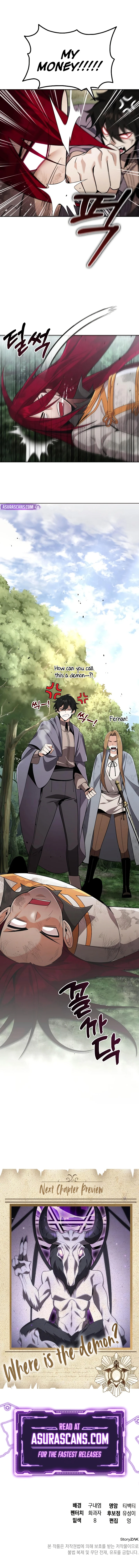 The Academy Visionary Chapter 12 page 11 - 