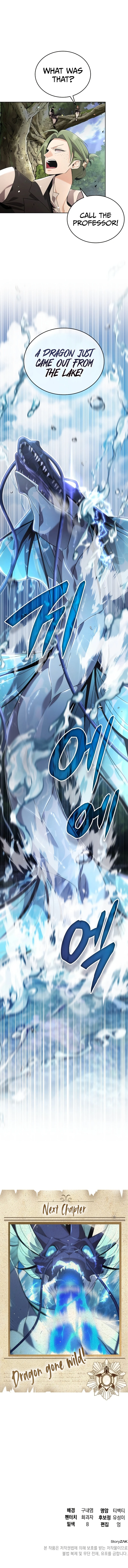 The Academy Visionary Chapter 16 page 14 - 