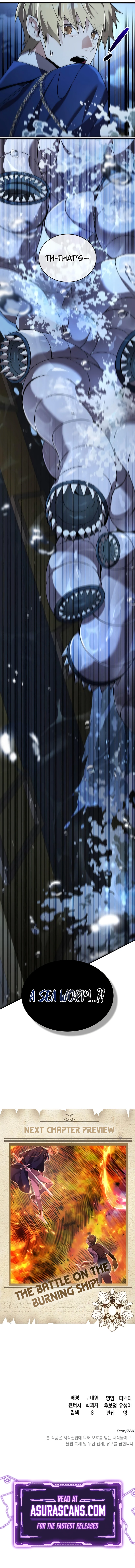 The Academy Visionary Chapter 24 page 12 - 