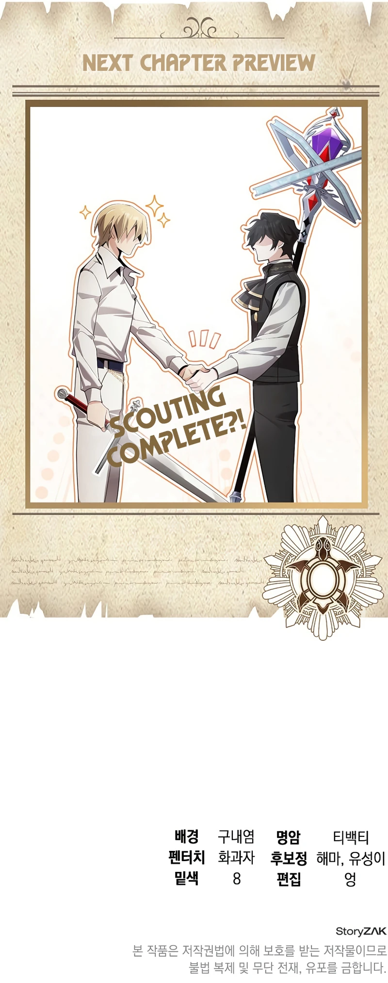 The Academy Visionary Chapter 27 page 13 - 