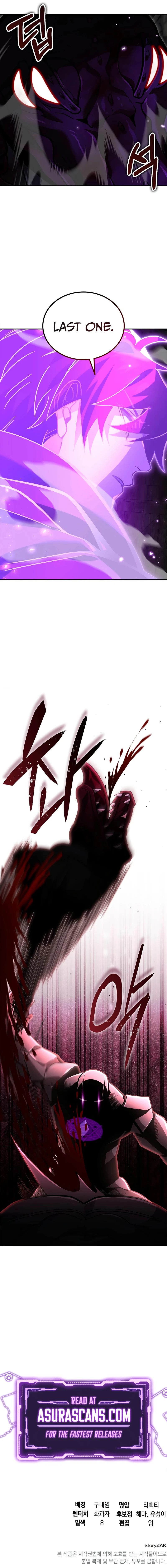 The Academy Visionary Chapter 33 page 12 - 