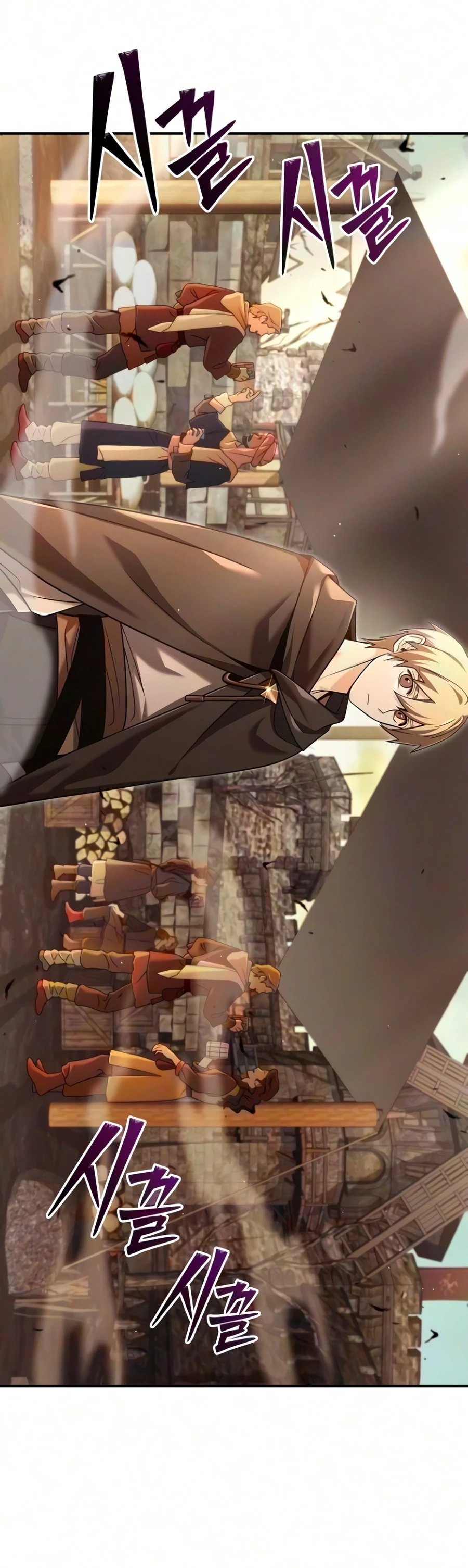 The Academy Visionary Chapter 43 page 11 - 