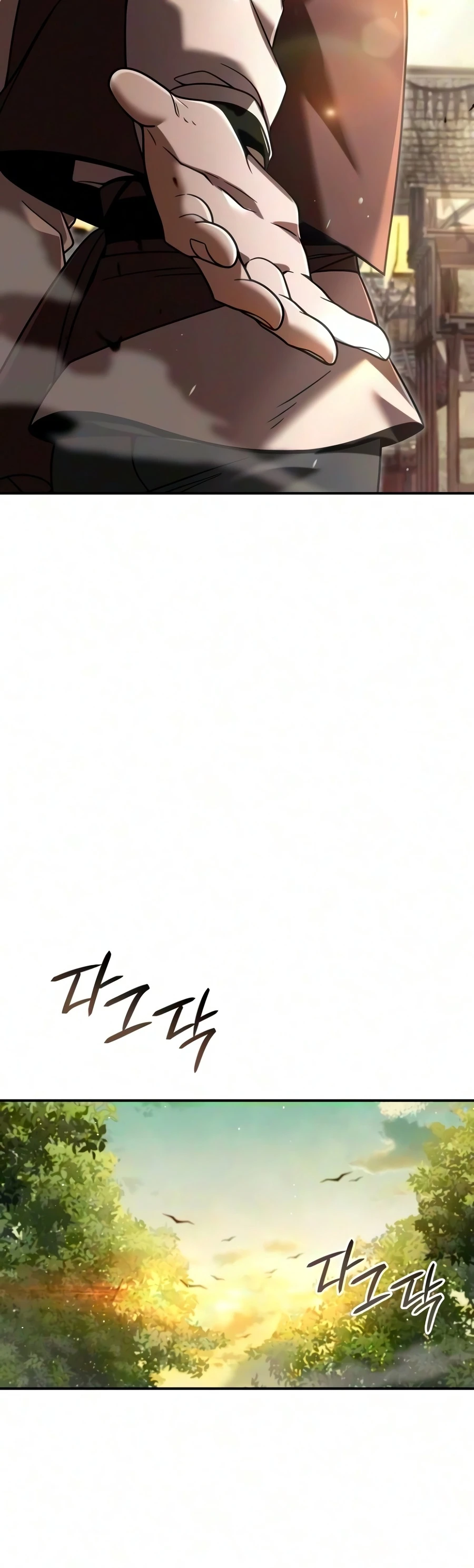 The Academy Visionary Chapter 43 page 15 - 