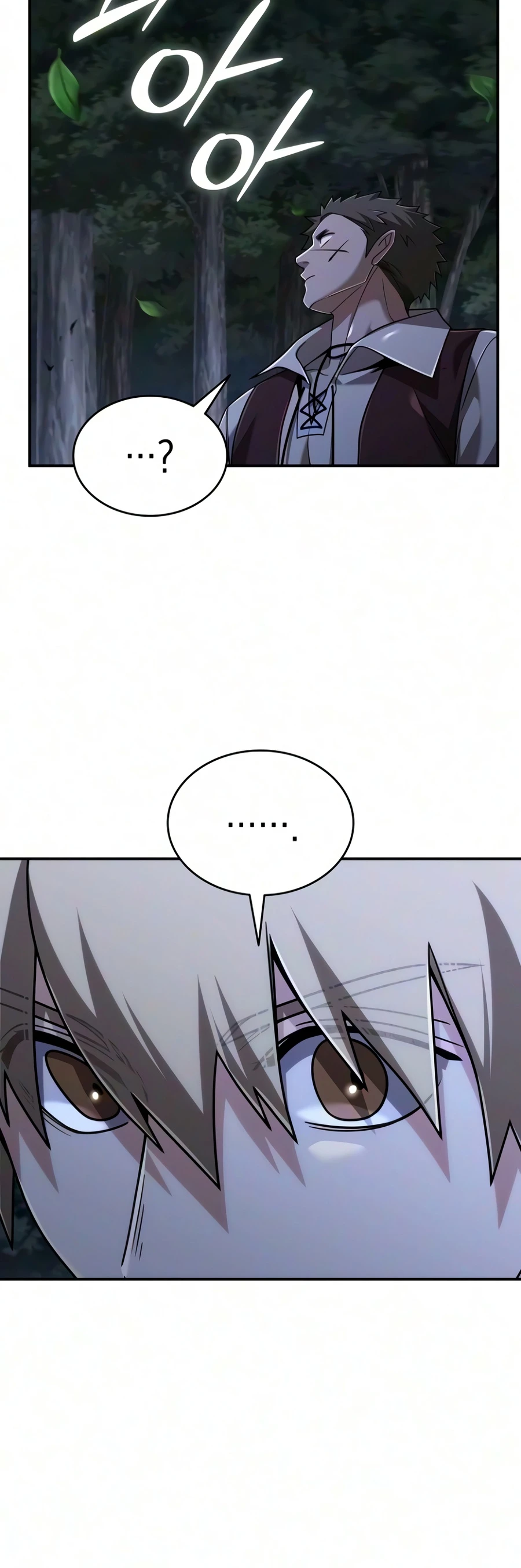 The Academy Visionary Chapter 44 page 6 - 