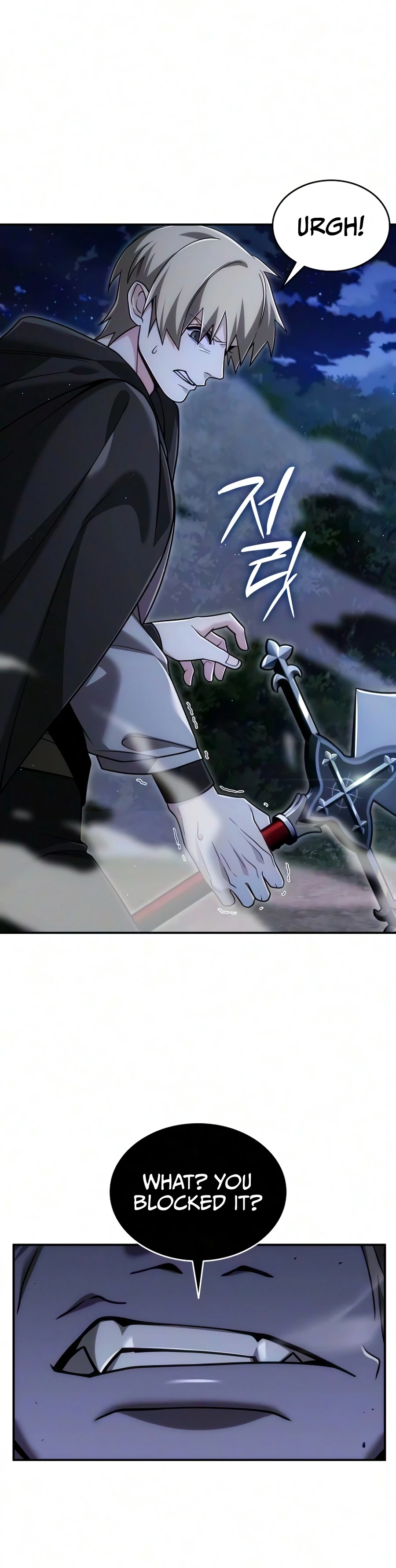 The Academy Visionary Chapter 44 page 8 - 