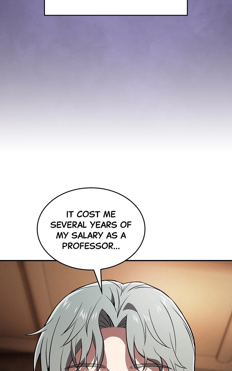The Academy