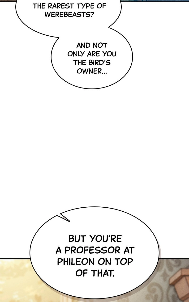 The Academy