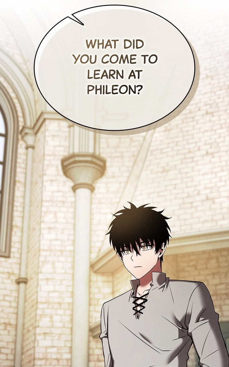 The Academy