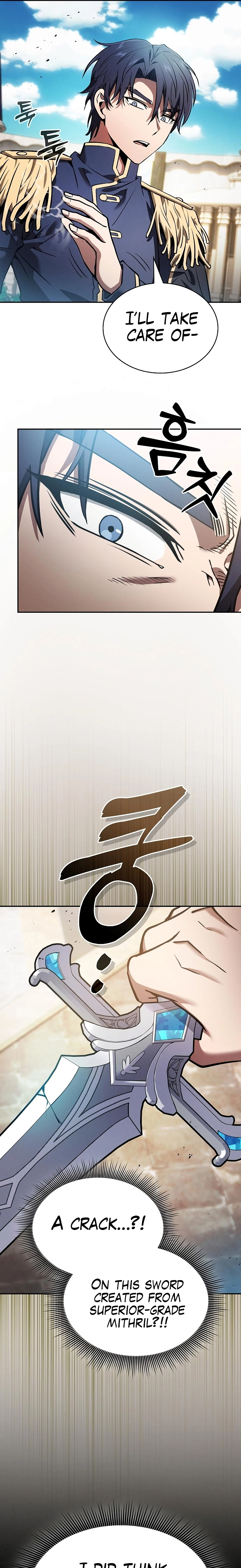 The Academy
