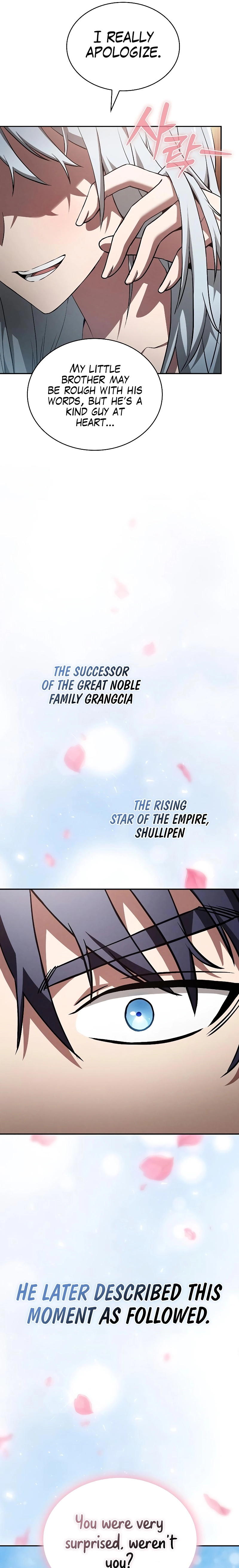 The Academy