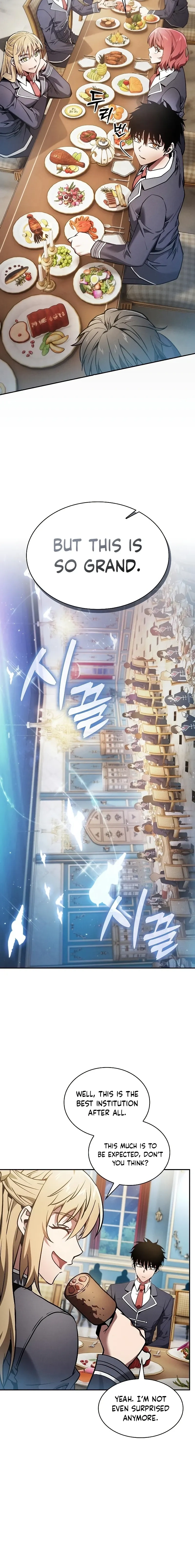 The Academy