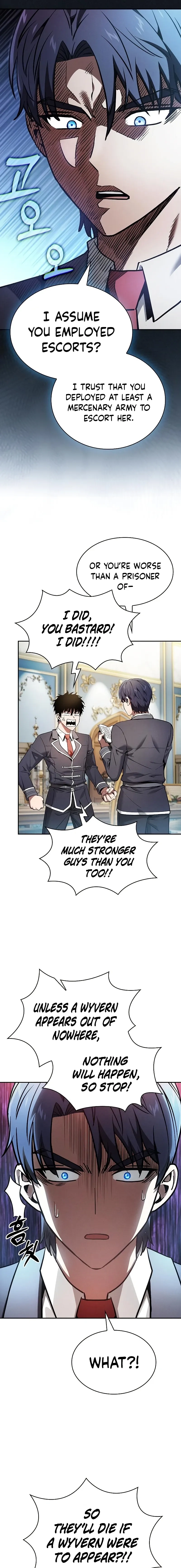 The Academy