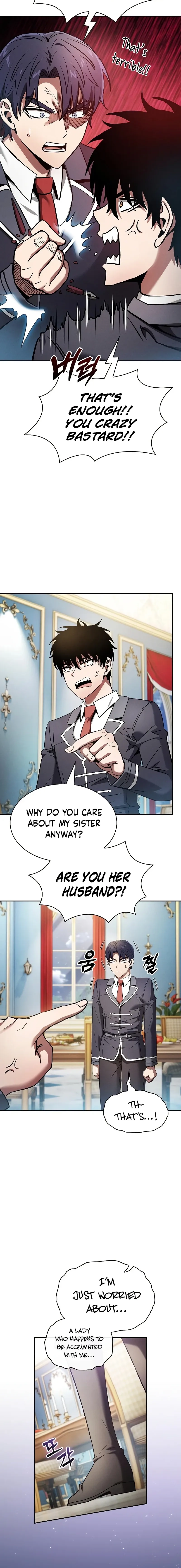 The Academy