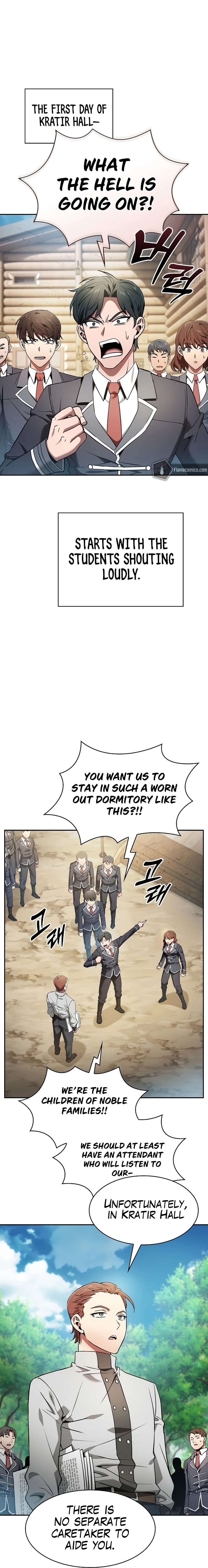 The Academy